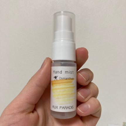 ハンドミスト/AUX PARADIS/香水(レディース)を使ったクチコミ(1枚目)