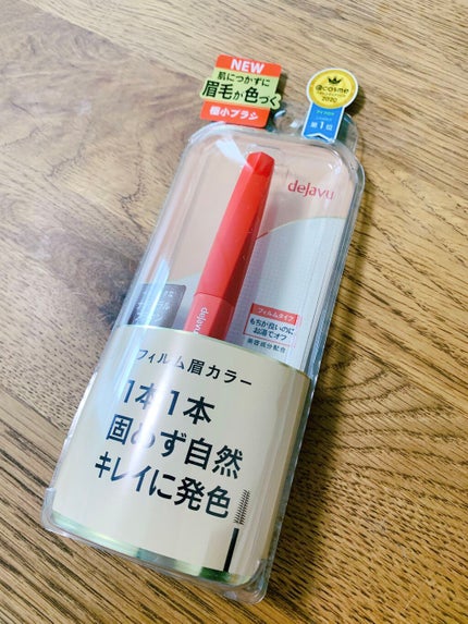 フィルム眉カラー/デジャヴュ/眉マスカラを使ったクチコミ(1枚目)