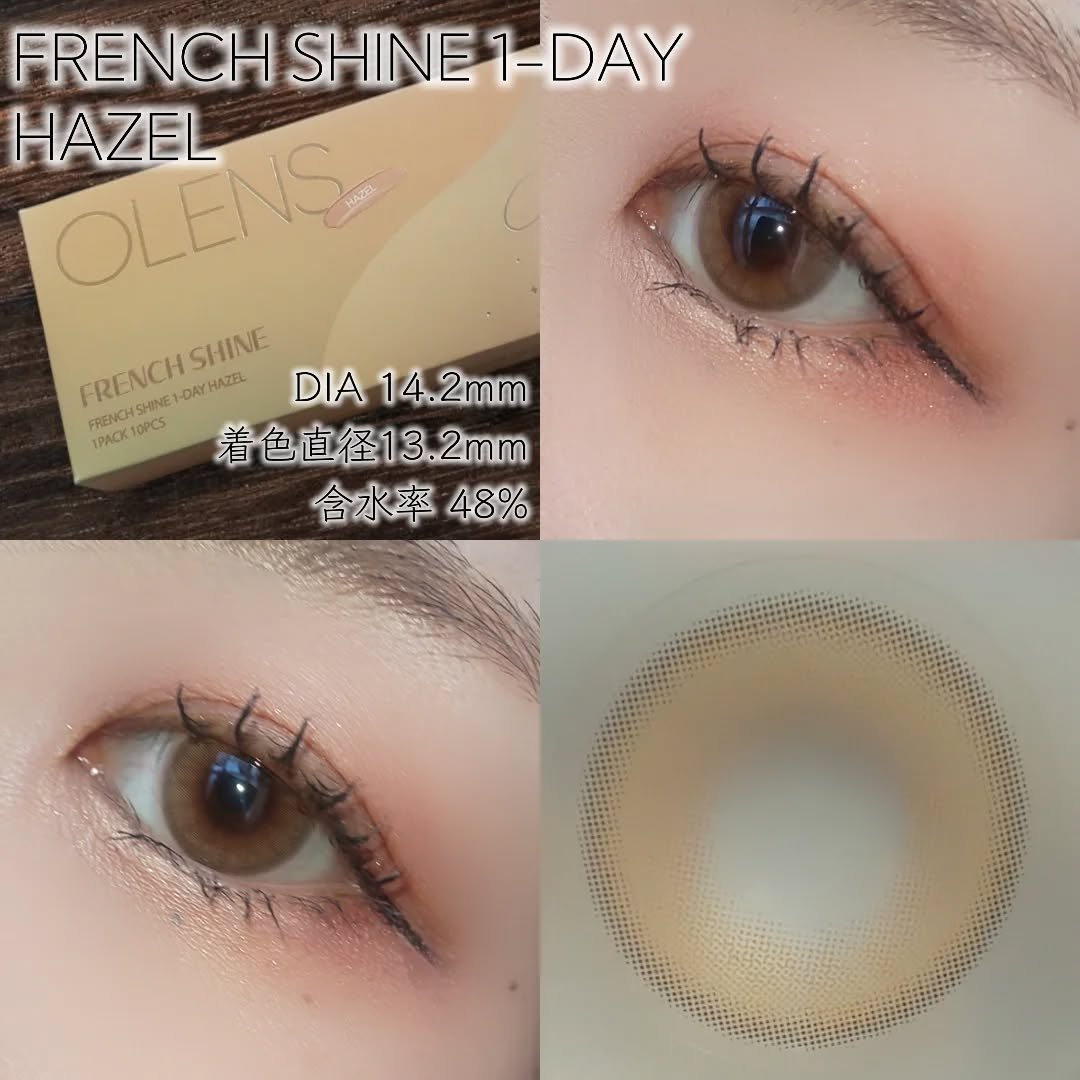 FrenchShine1day/OLENS/ワンデー（１DAY）カラコンを使ったクチコミ（3枚目）