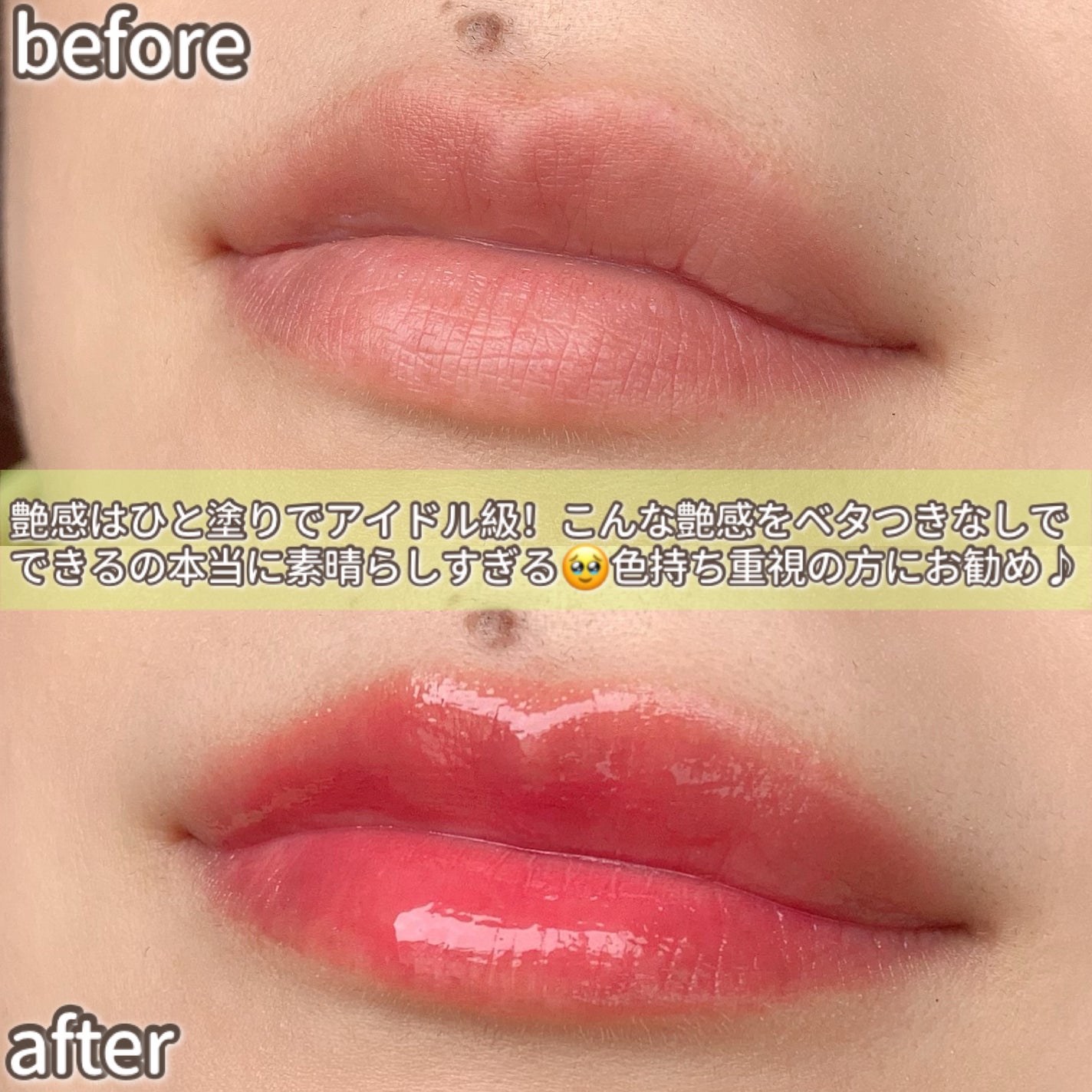 目元チュートリアルアイパレット/Colorgram/アイシャドウパレットを使ったクチコミ(8枚目)