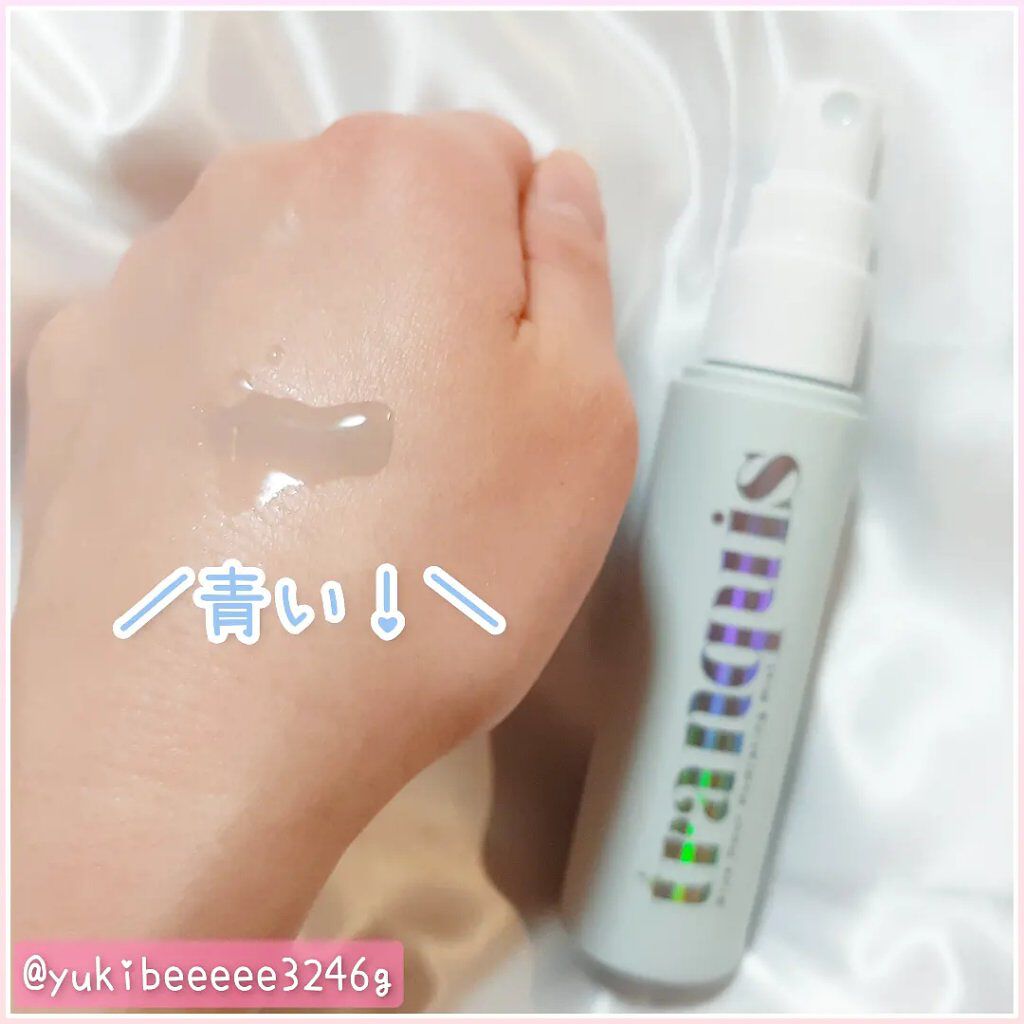 ブルーアワー ハイドレイティングミスト/tranquis/ミスト状化粧水を使ったクチコミ(3枚目)