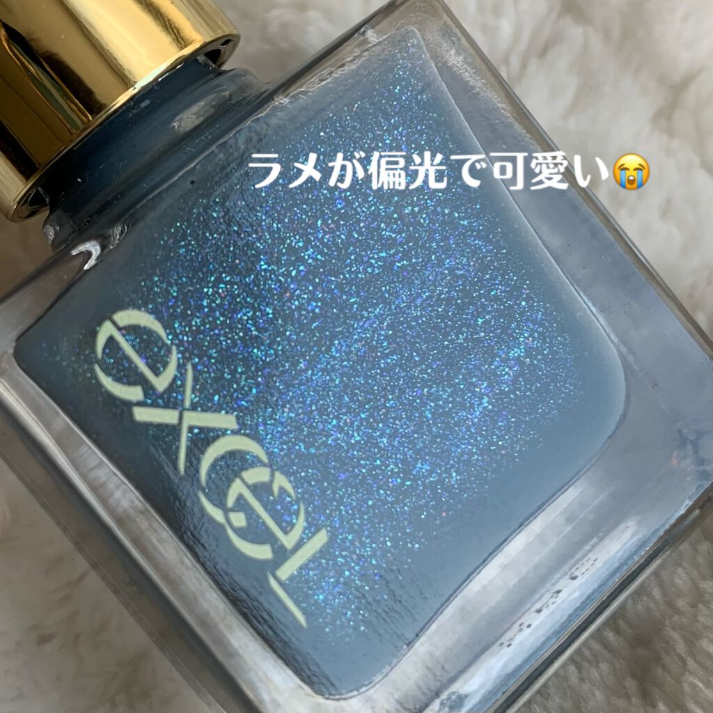 カラフルネイルズ/キャンメイク/マニキュアを使ったクチコミ(2枚目)