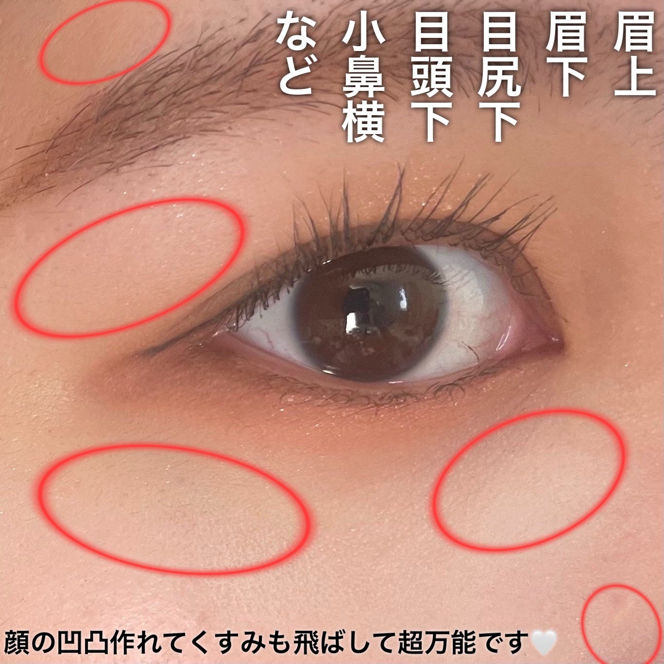 マットハイライト/TIMAGE/パウダーハイライトを使ったクチコミ(6枚目)