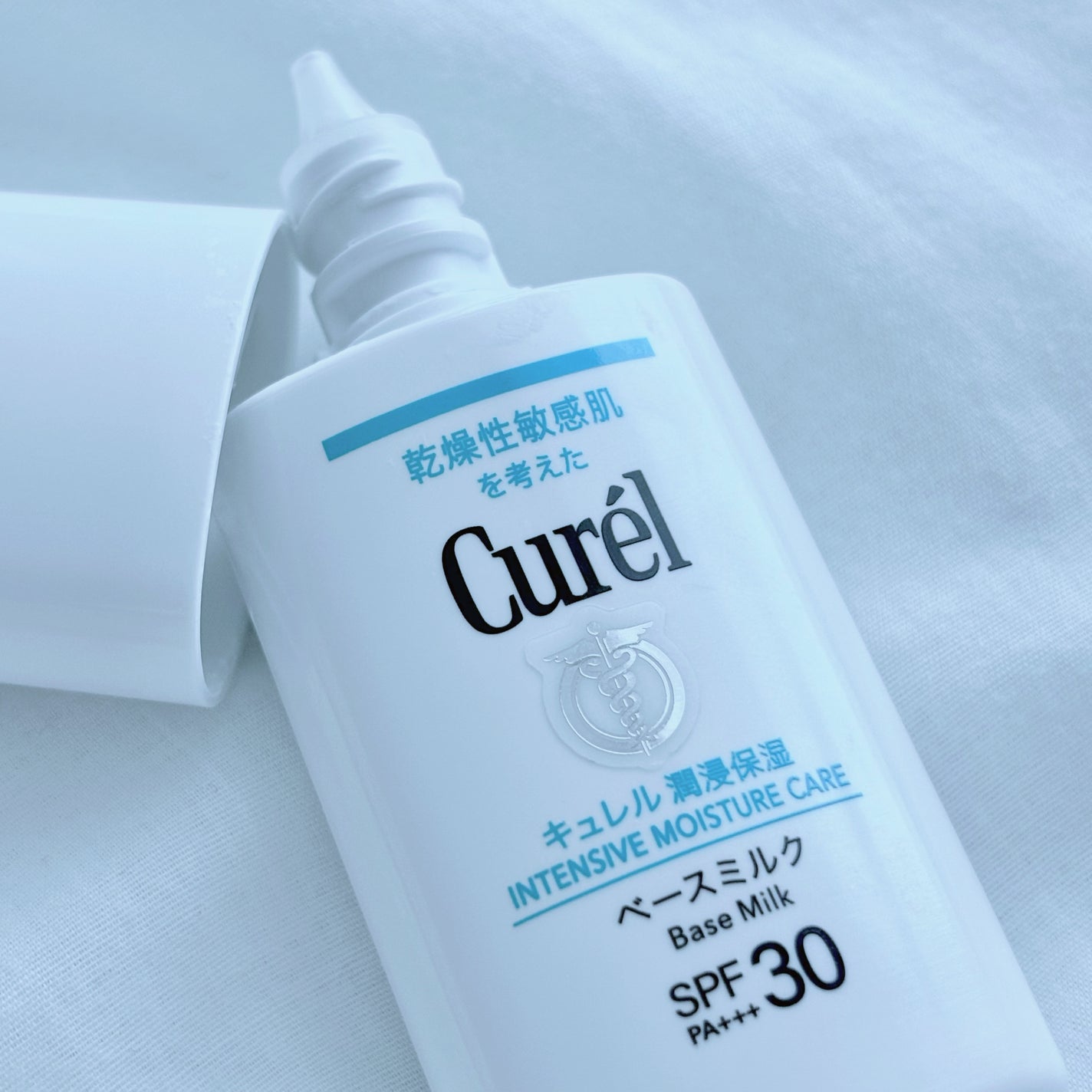 潤浸保湿 ベースミルク /キュレル/日焼け止めミルクを使ったクチコミ(3枚目)
