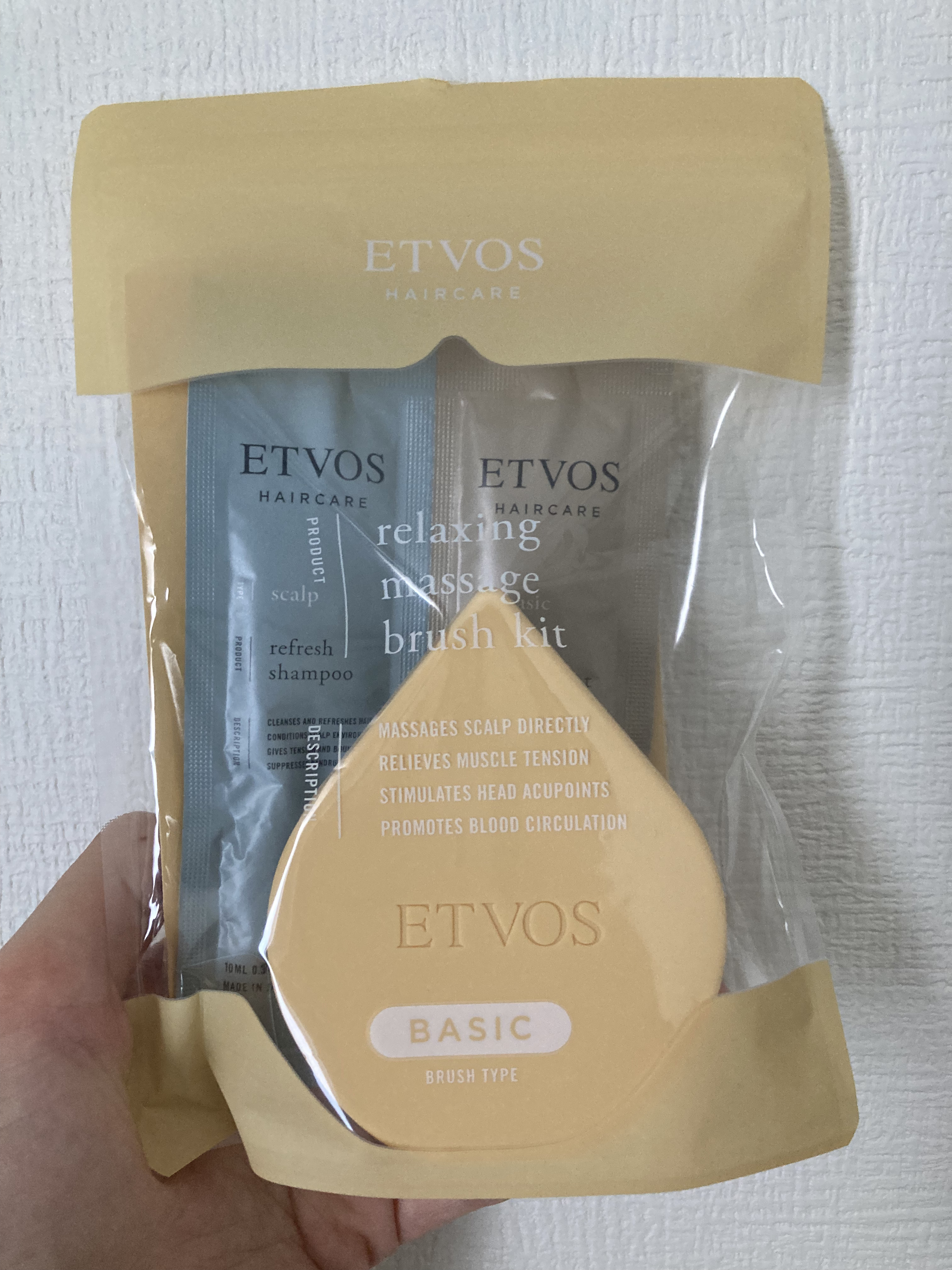 リラクシングマッサージブラシ/エトヴォス/スカルプブラシを使ったクチコミ（1枚目）