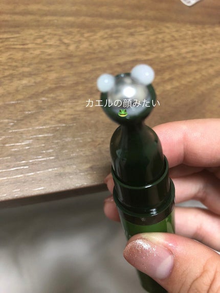 グリーンティーシード アイ&フェイスボール/innisfree/美容液を使ったクチコミ(3枚目)