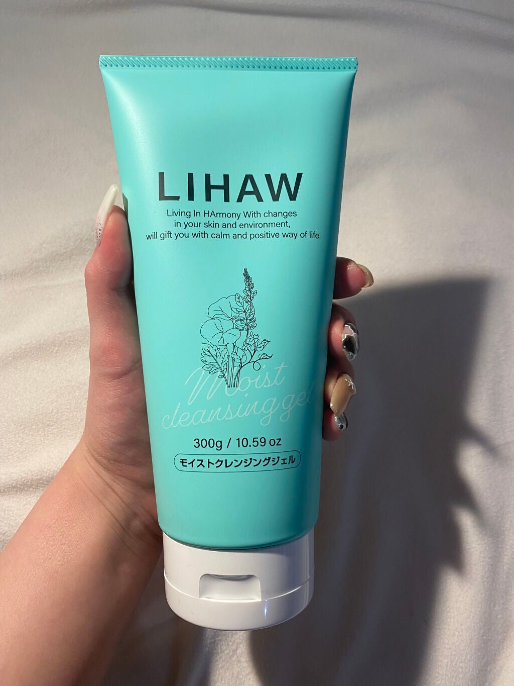 モイストクレンジングジェル /LIHAW/クレンジングジェルを使ったクチコミ(2枚目)