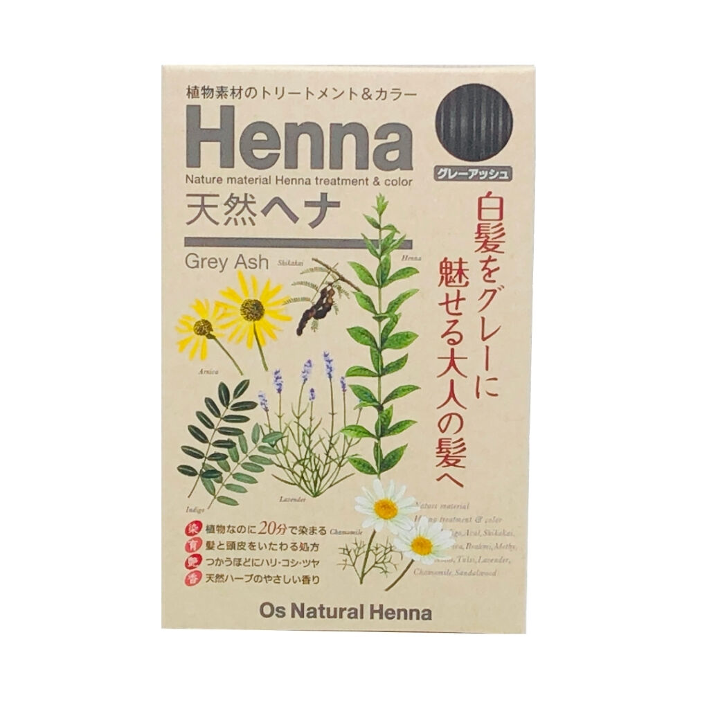 Os Natural Henna Os Natural Henna グレーアッシュ
