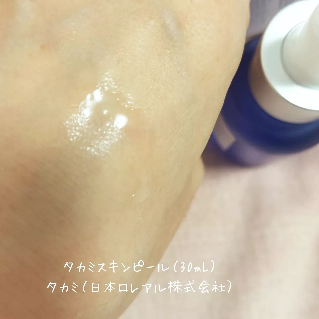 タカミスキンピール/タカミ/ブースター・導入液を使ったクチコミ(3枚目)