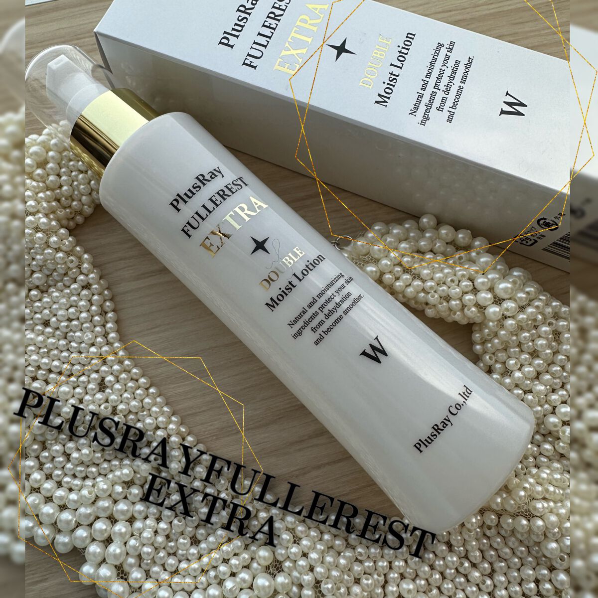 エクストラ ダブルモイストローション/PlusRay/化粧水を使ったクチコミ(1枚目)