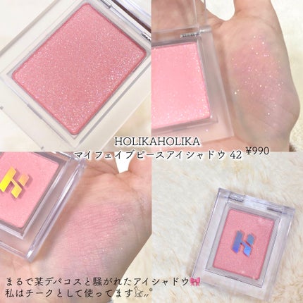 ノーズシャドウ ハイライト/CEZANNE/ハイライトを使ったクチコミ(4枚目)