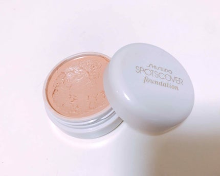 スポッツカバー ファウンデイション/SHISEIDO/クリームコンシーラーを使ったクチコミ(1枚目)