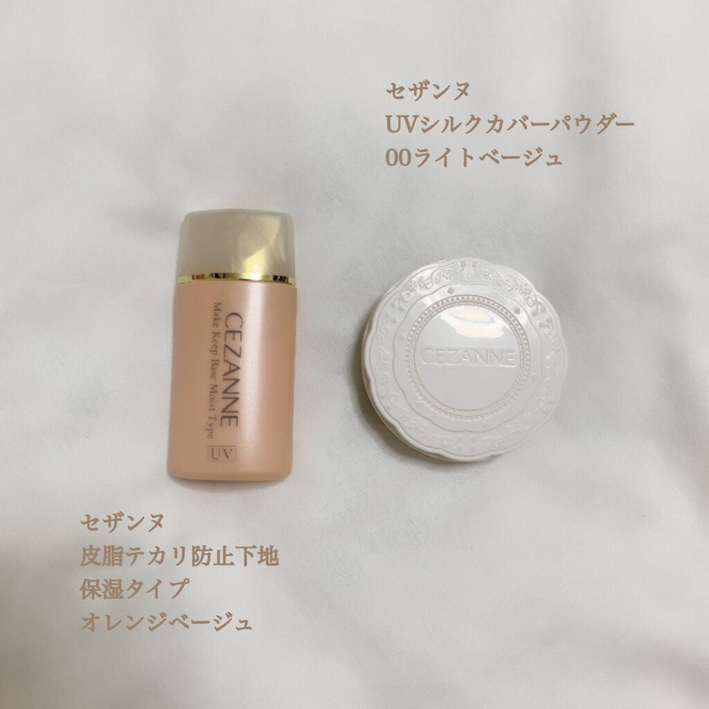 カバーパーフェクション チップコンシーラー/the SAEM/リキッドコンシーラーを使ったクチコミ(2枚目)