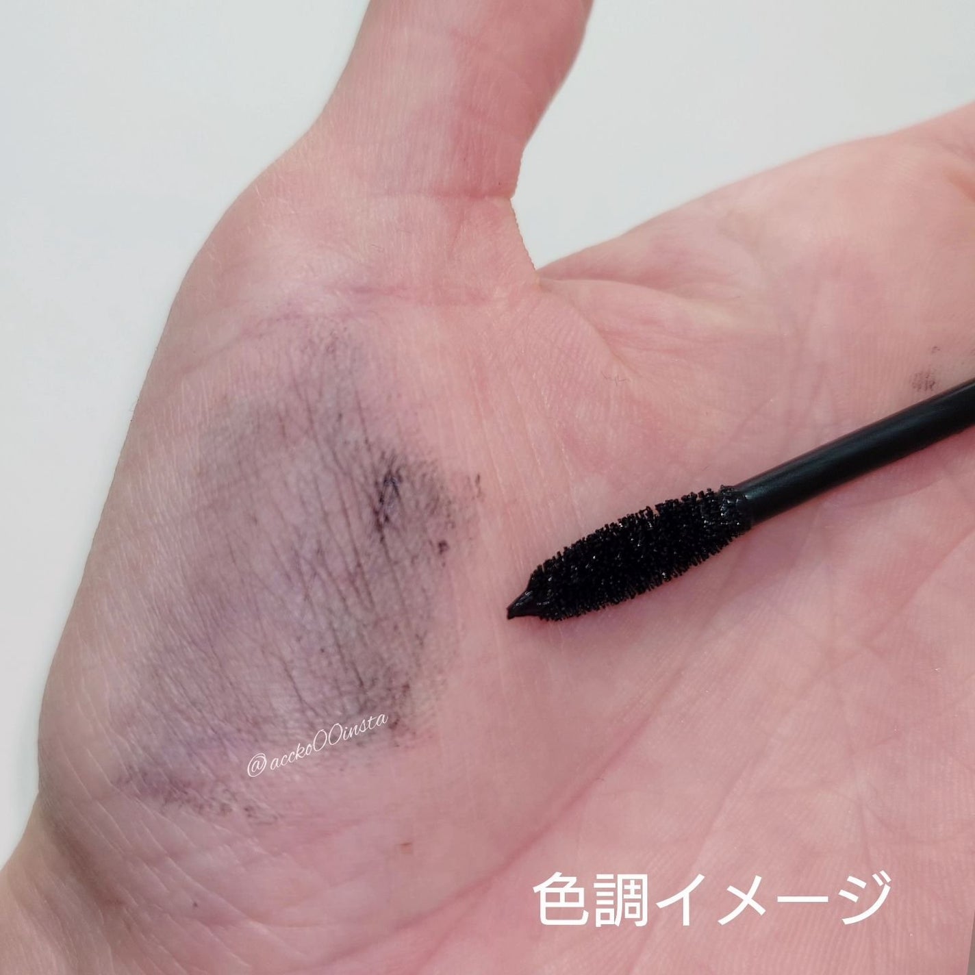 マイカスタムマスカラ /KATE/マスカラを使ったクチコミ(4枚目)