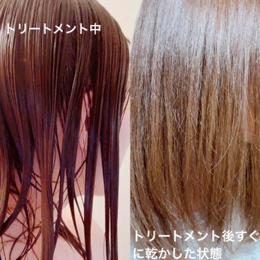 いち髪　THE PREMIUM　Wケアブースター美容オイルマスク/いち髪/洗い流すヘアトリートメントを使ったクチコミ（4枚目）
