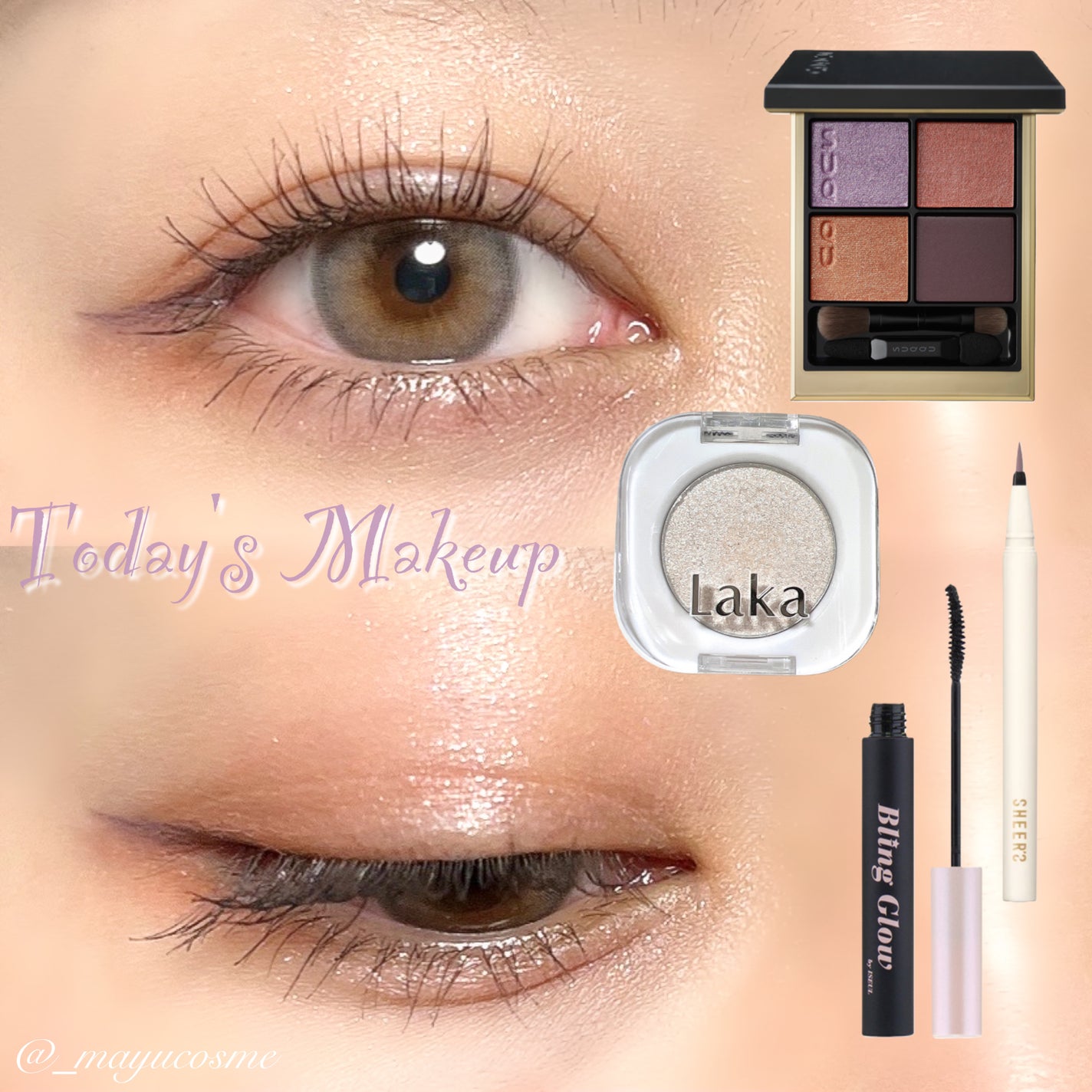 シグニチャー カラー アイズ/SUQQU/アイシャドウパレットを使ったクチコミ(1枚目)