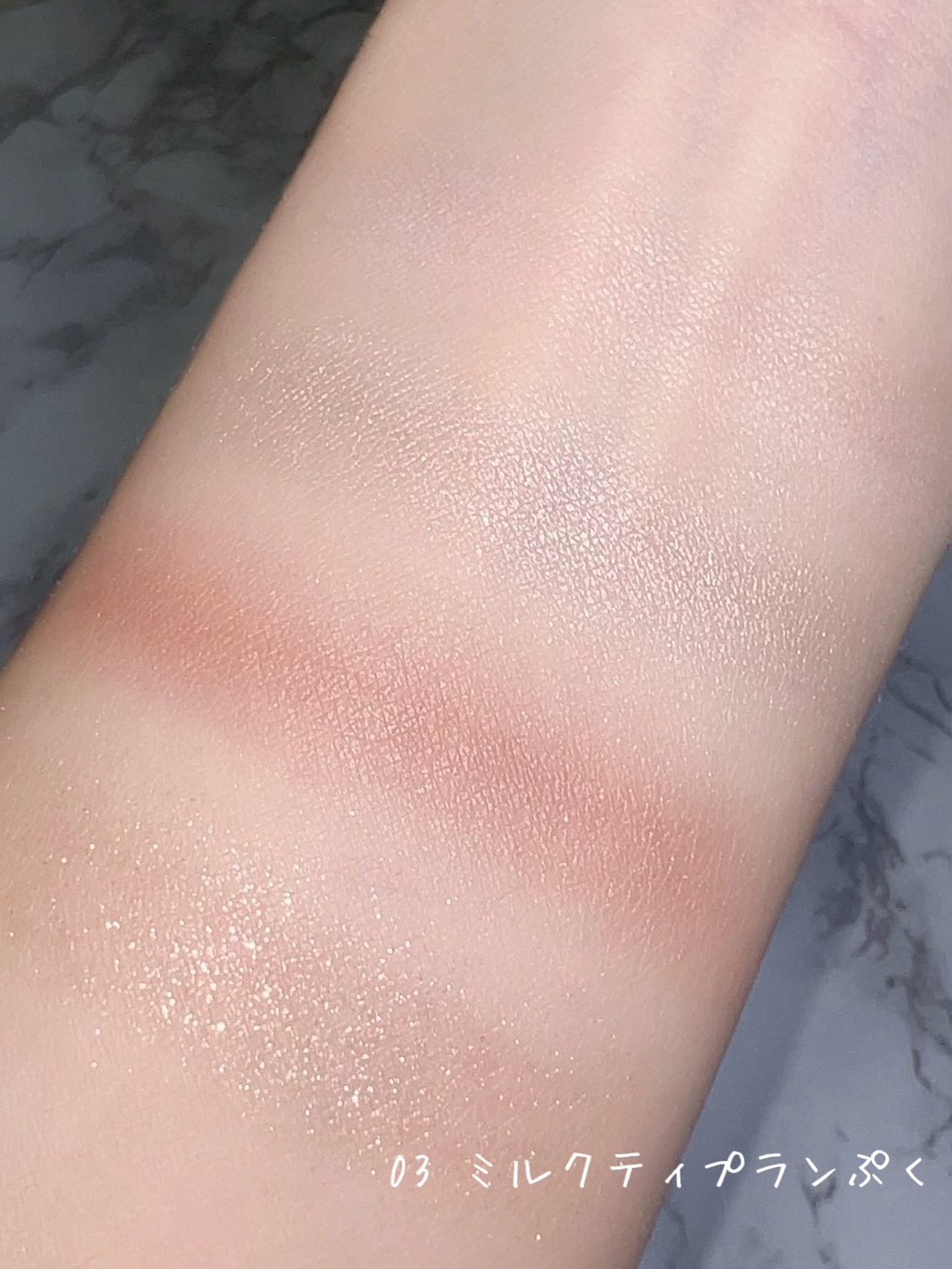 プランぷくコーデアイズ/キャンメイク/パウダーアイシャドウを使ったクチコミ（3枚目）