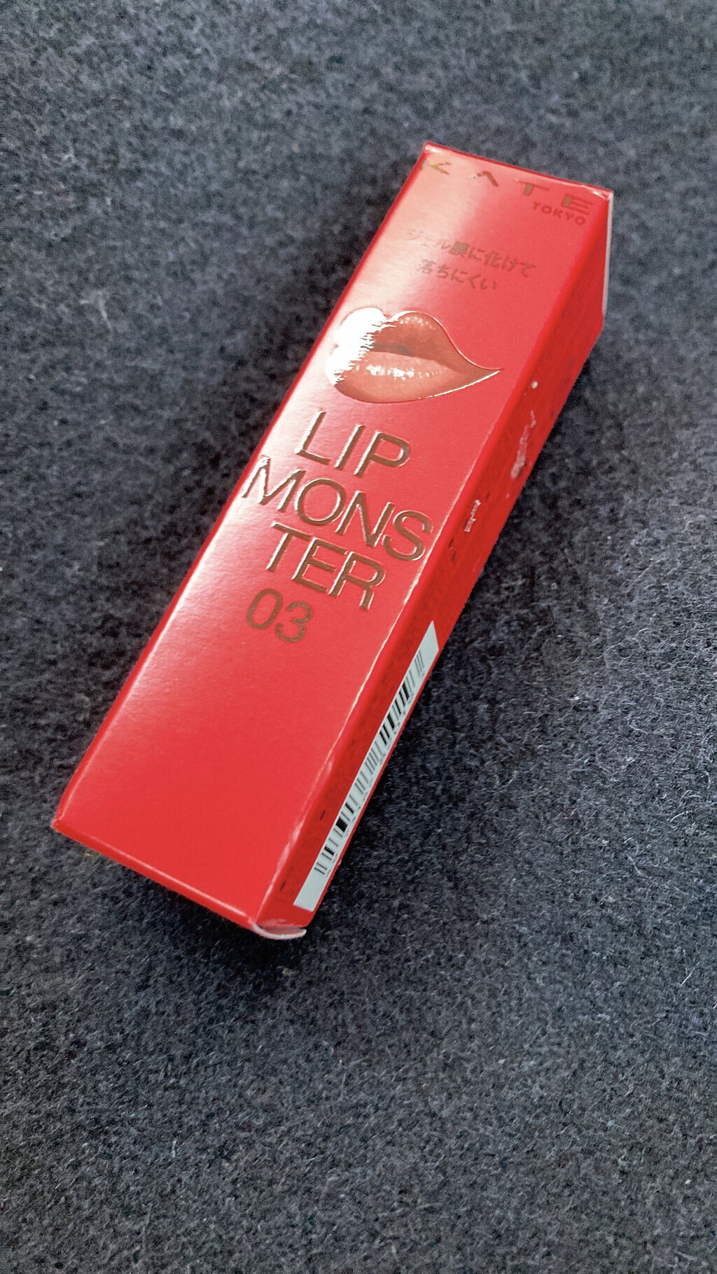 ケイト リップモンスター/KATE/口紅を使ったクチコミ（1枚目）