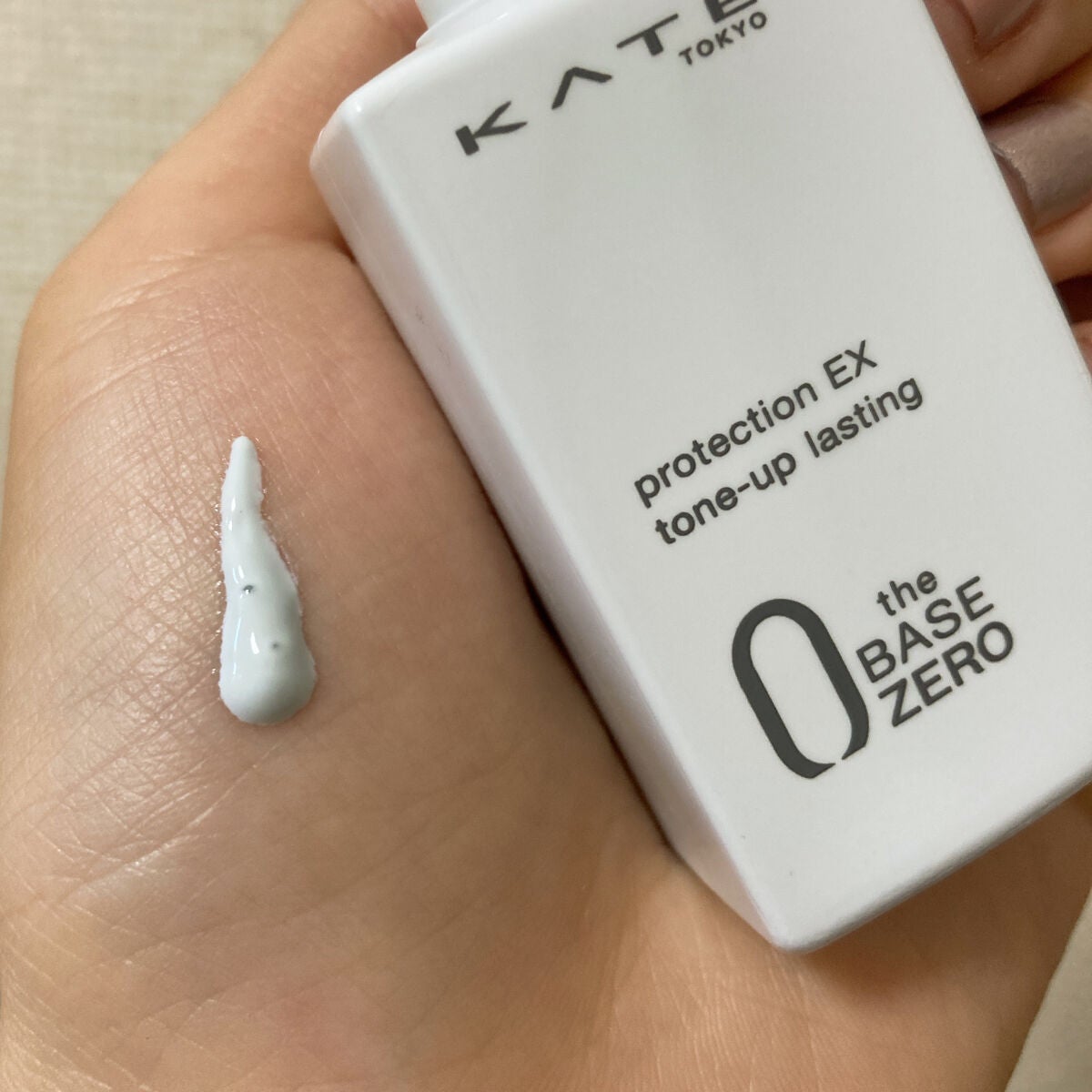 プロテクションエキスパート(トーンアップラスティング)/KATE/化粧下地を使ったクチコミ(3枚目)