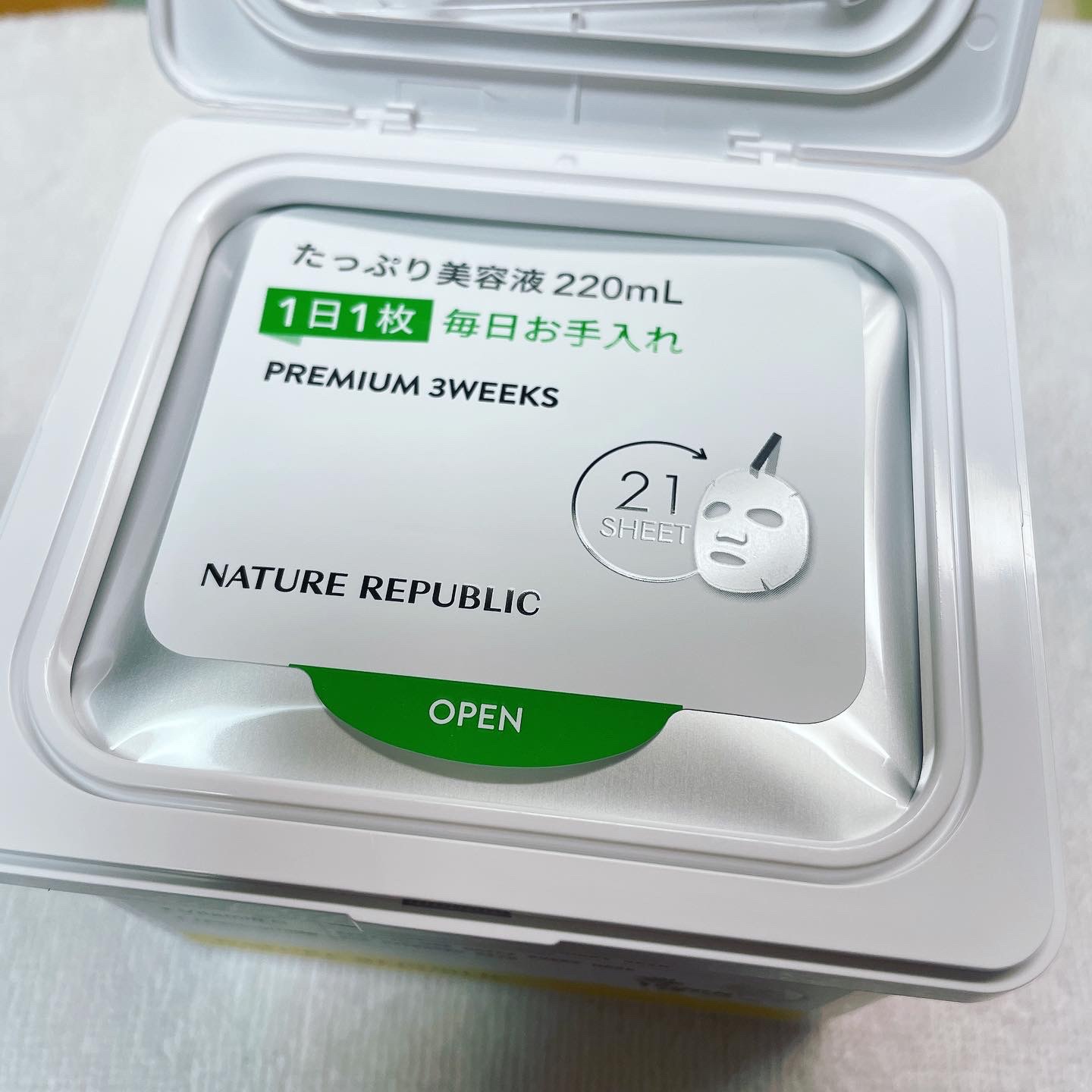 キューブマスク レチノール/ネイチャーリパブリック/シートマスク・パックを使ったクチコミ（3枚目）