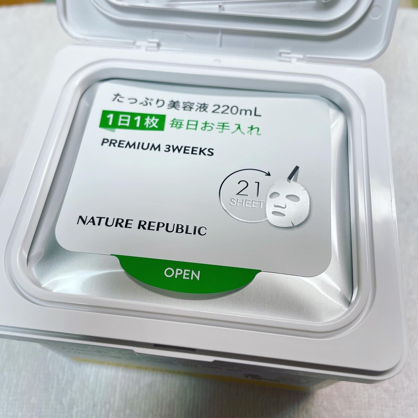 キューブマスク レチノール/ネイチャーリパブリック/シートマスク・パックを使ったクチコミ(3枚目)