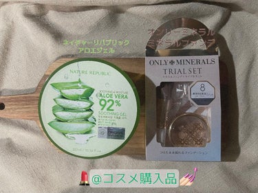 ファンデーション/ONLY MINERALS/ルースパウダーを使ったクチコミ（1枚目）