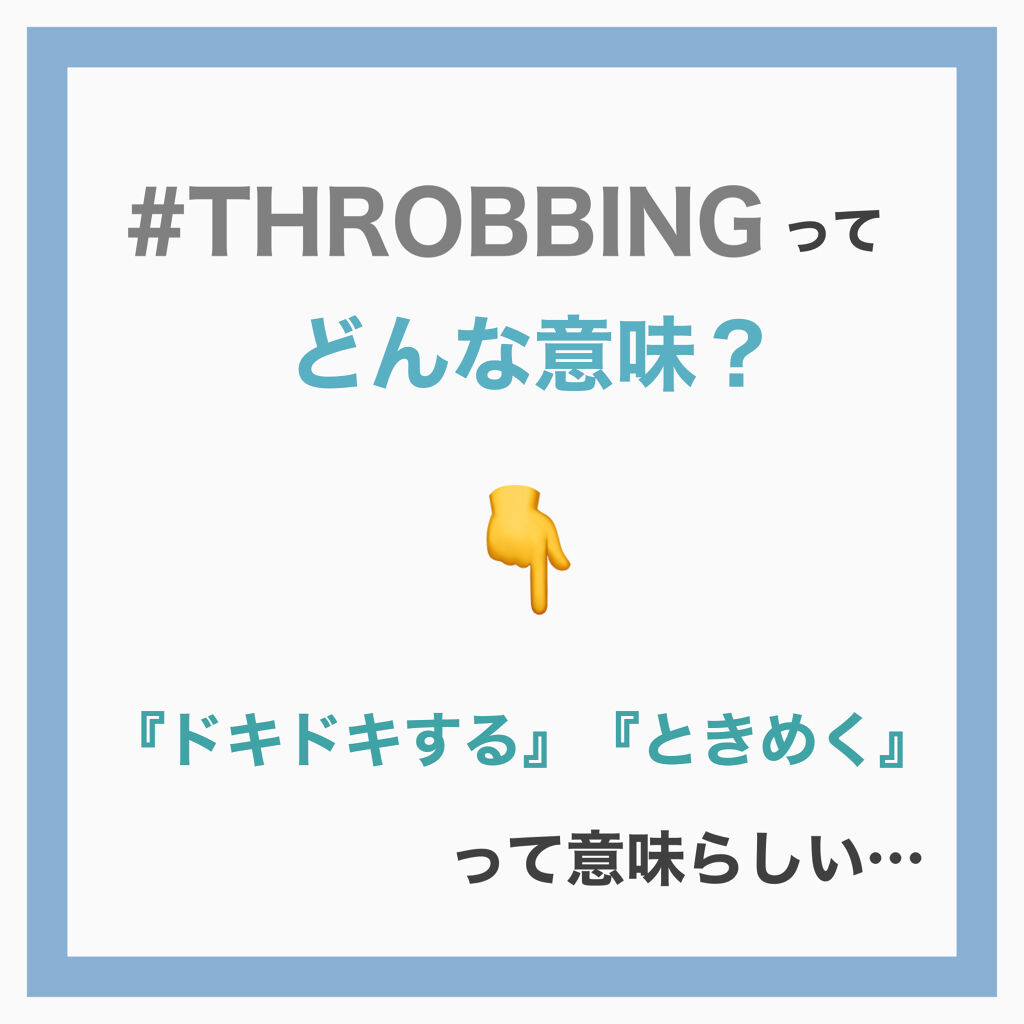 3CE アイスイッチ/3CE/グリッターを使ったクチコミ（3枚目）