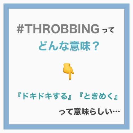 3CE アイスイッチ/3CE/グリッターを使ったクチコミ(3枚目)