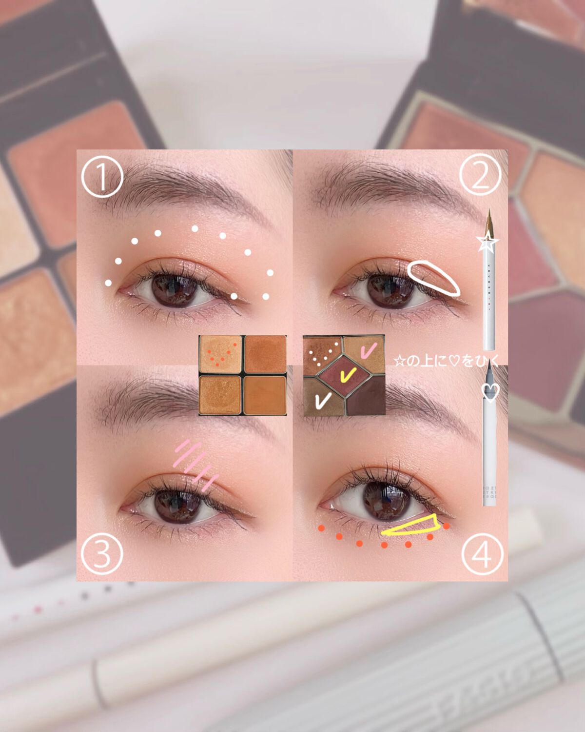 THREE シマリング グロー デュオ/THREE/クリームハイライトを使ったクチコミ(3枚目)