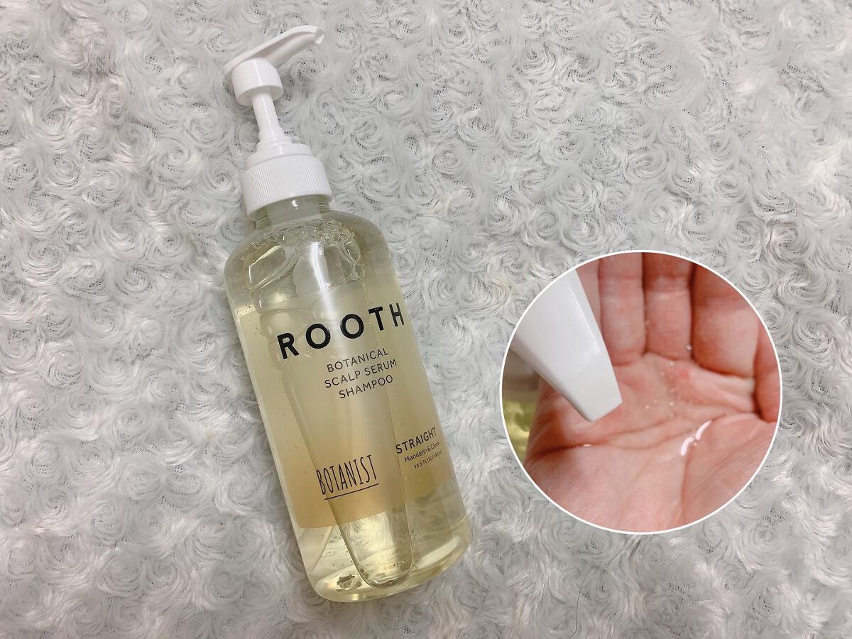 ルース ボタニカルスカルプセラム シャンプー・トリートメント（ストレート）/BOTANIST/市販シャンプーを使ったクチコミ（2枚目）