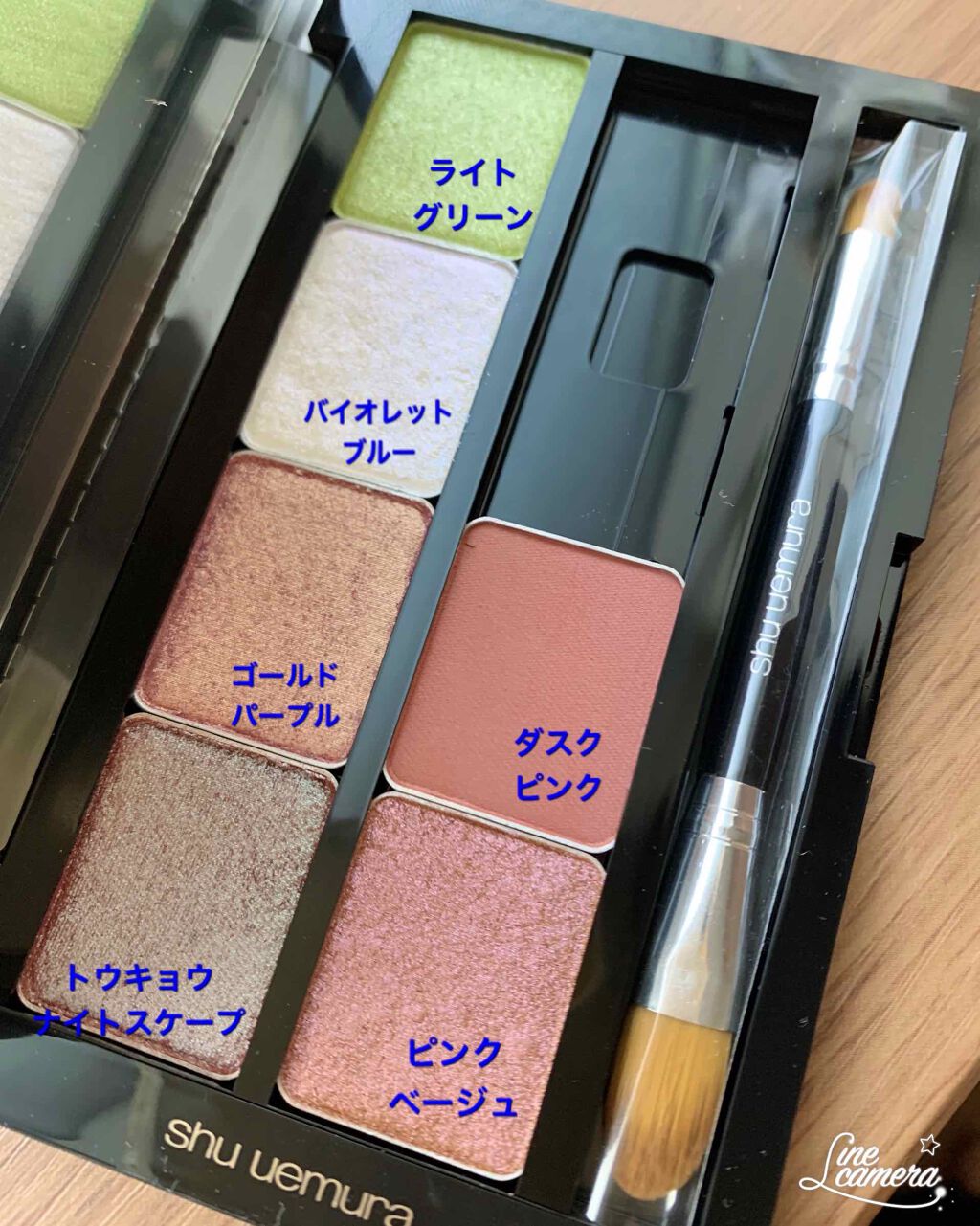 プレスド アイシャドー(レフィル)/shu uemura/単色アイシャドウを使ったクチコミ(2枚目)