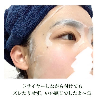 スーパーシカクイックマスクパック/MEDICUBE/シートマスク・パックを使ったクチコミ(7枚目)