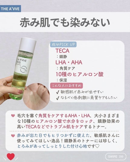 ブレミッシュ 酵素 洗顔パウダー/PAPA RECIPE/洗顔パウダーを使ったクチコミ(6枚目)