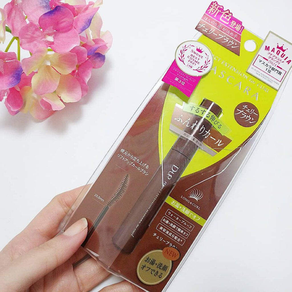 パーフェクトエクステンション マスカラ for カール/D-UP/マスカラを使ったクチコミ（1枚目）