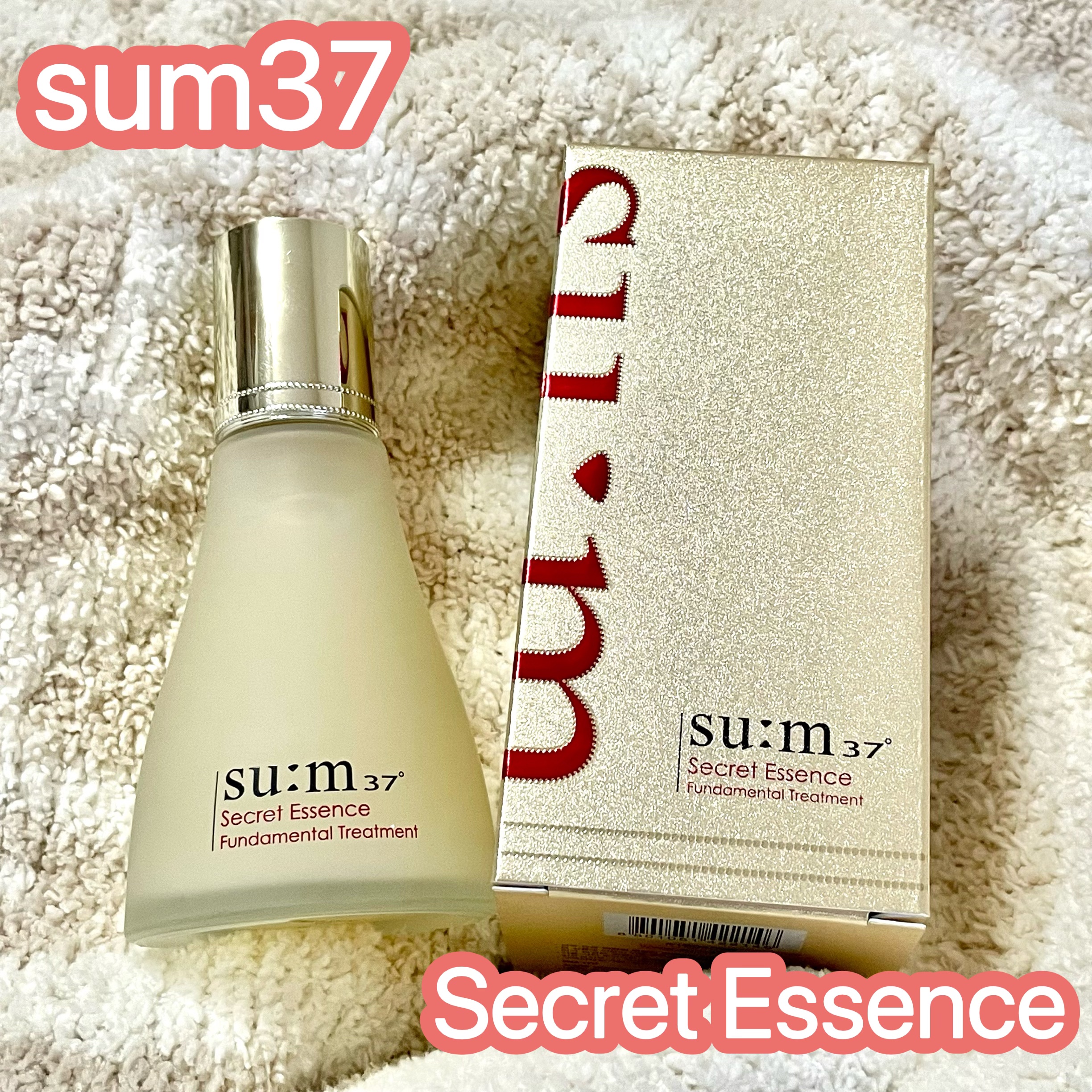 シークレット エッセンス /su:m37°/化粧水を使ったクチコミ（1枚目）