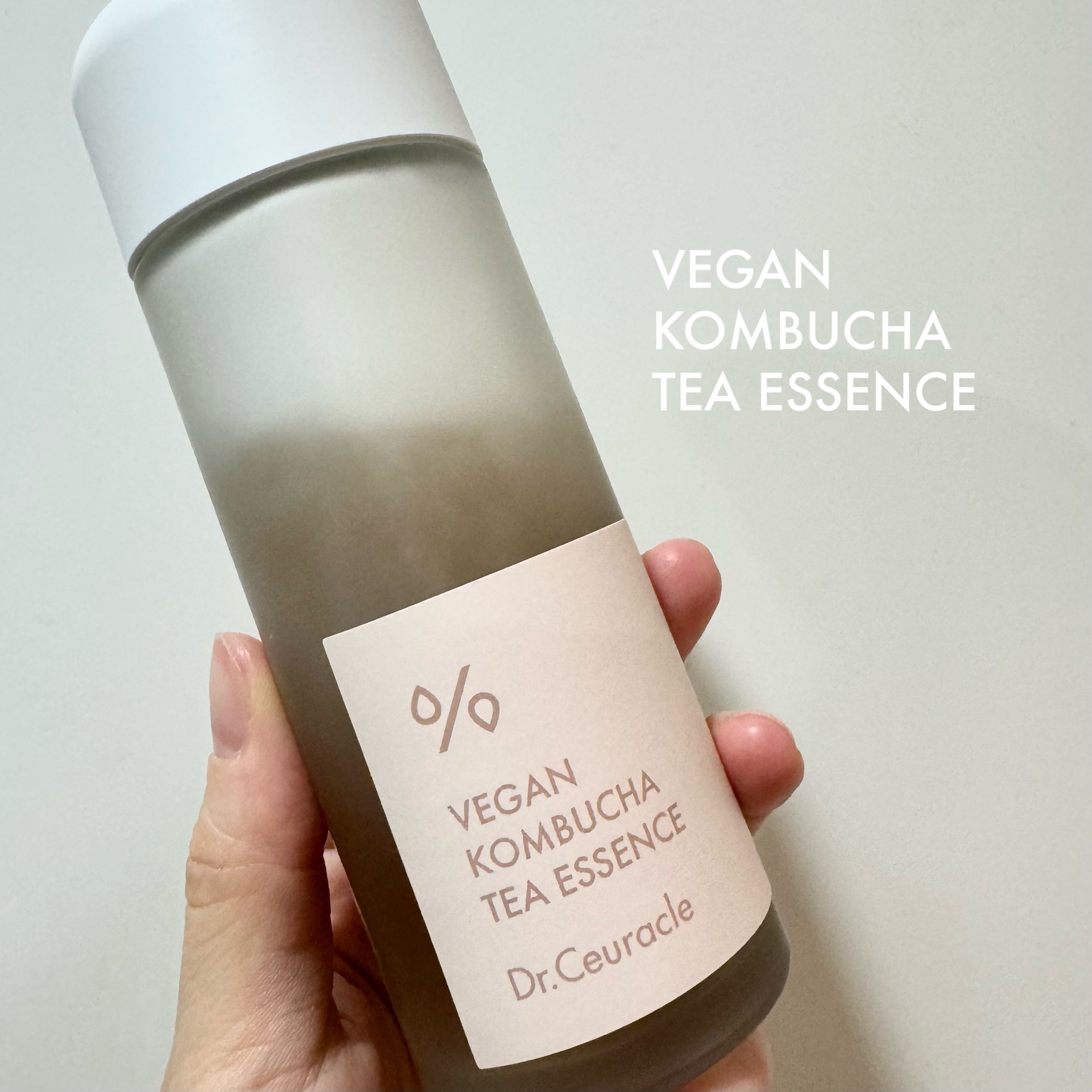 ヴィーガンコンブチャ ティー エッセンス/Dr.Ceuracle/オールインワン化粧品を使ったクチコミ（2枚目）