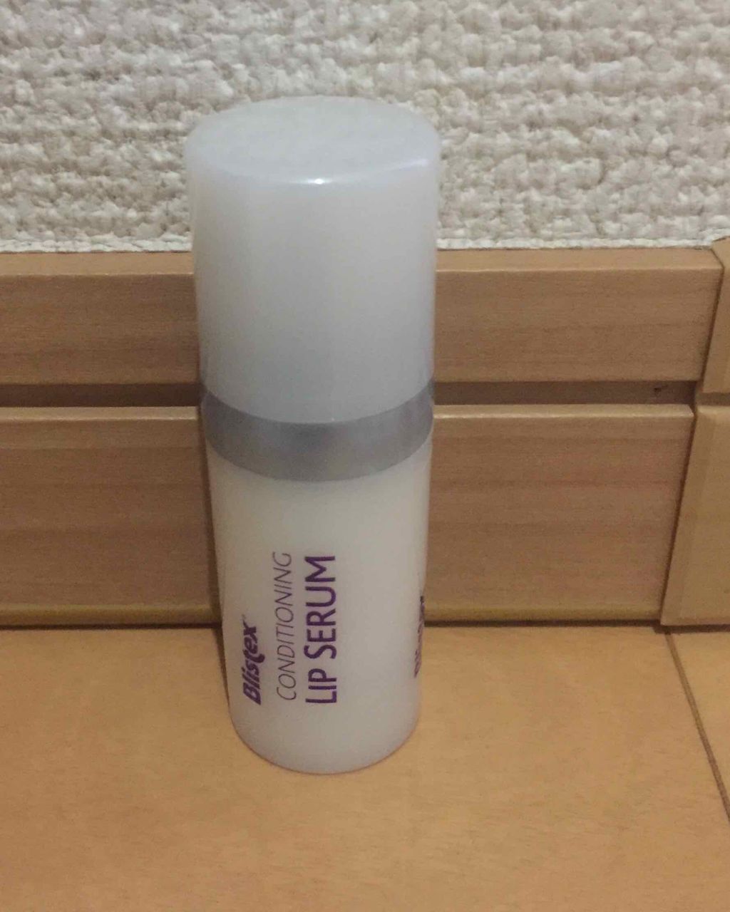 コンディショニングリップセラム/Blistex/リップクリームを使ったクチコミ（3枚目）