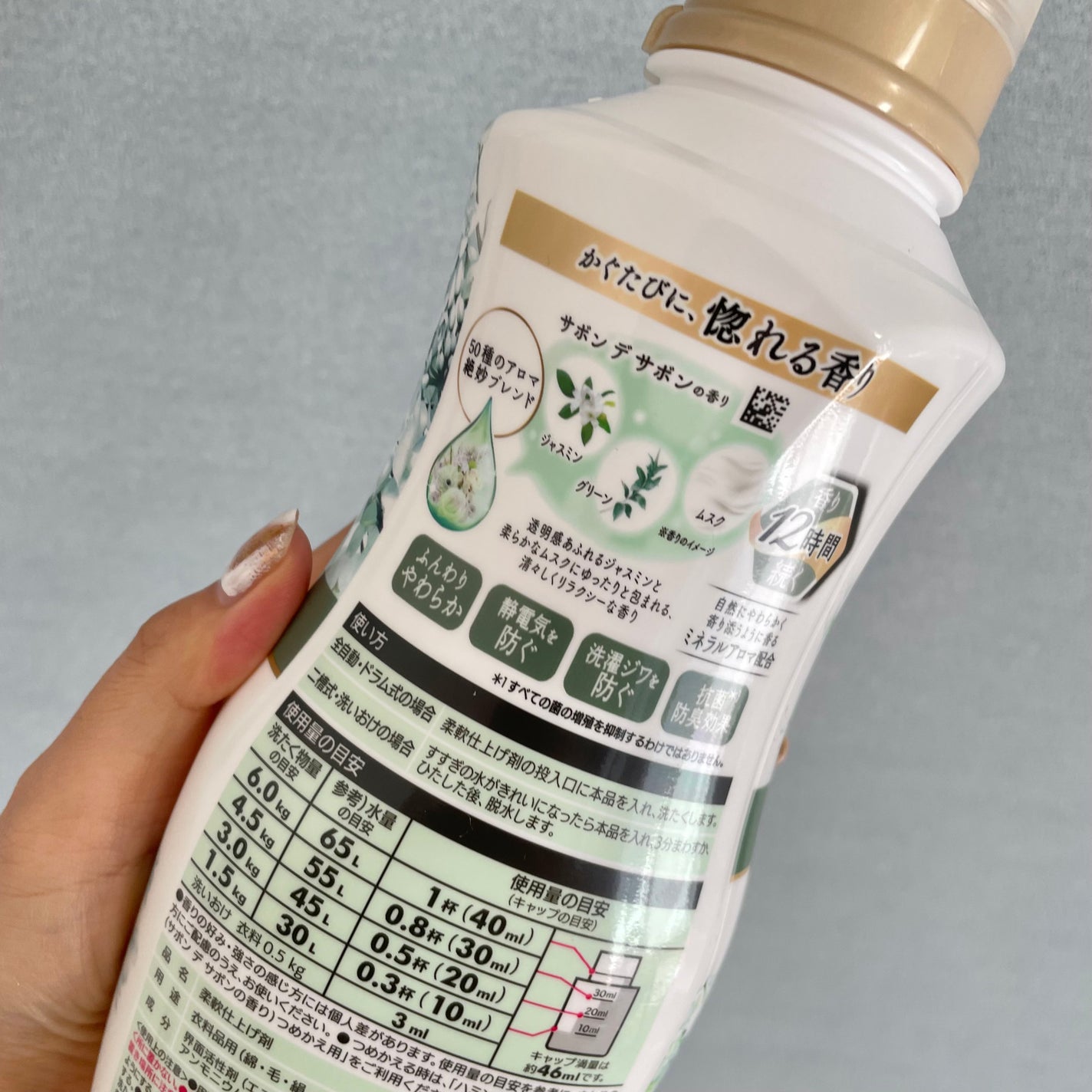 ããã³ã° ãã¬ã¢ ãã¬ã°ã©ã³ã¹ ãµãã³ ã ãµãã³ã®éŠã/ããã³ã°ãã¬ã¢/æè»å€ã䜿ã£ãã¯ãã³ãïŒ2æç®ïŒ