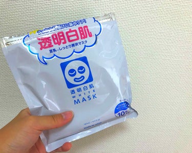 透明白肌　ホワイトマスクN
この商品人気でオンラインショップでは売り切れってなってる時もありますよね、、
私はこれを日焼けしちゃったなーみたいな日にだけ使ってるんですけど、とにかく液がたっぷり入ってて何