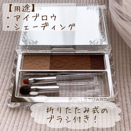 JILL STUART ブロウ&ノーズシャドウ パウダーのクチコミ「パウダーで垢抜け眉、仕上げてみない?
☆JILL STUARTブロウ&ノーズシャドウ パウダ.....」(2枚目)