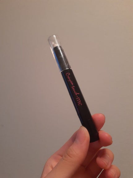 ST涙袋ペンE/crayontouch-me/ペンシルアイライナーを使ったクチコミ(2枚目)