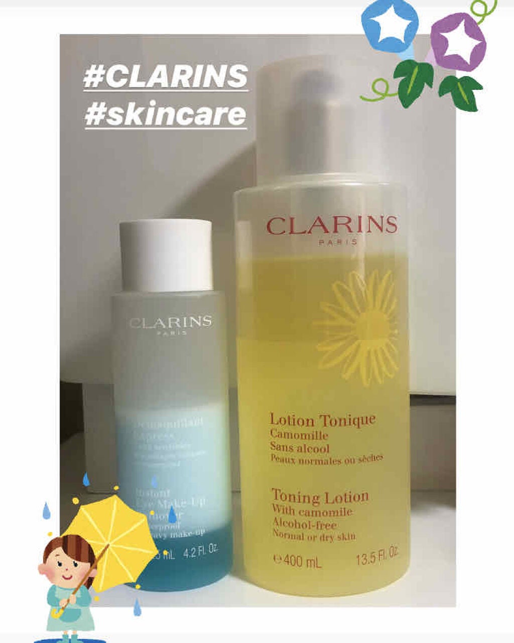 トーニング ローション ドライ/ノーマル/CLARINS/化粧水を使ったクチコミ(1枚目)
