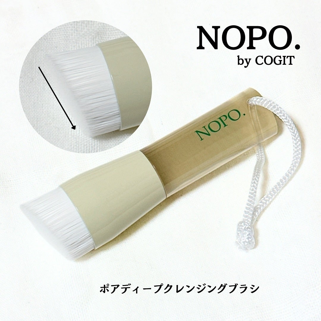 NOPO. ポアクリーンピーラー/コジット/その他スキンケアグッズを使ったクチコミ(6枚目)