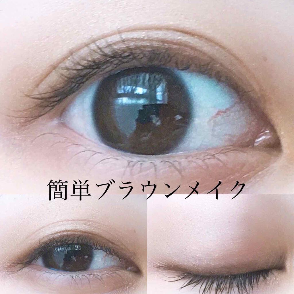 スキニーリッチシャドウ/excel/アイシャドウパレットを使ったクチコミ(1枚目)