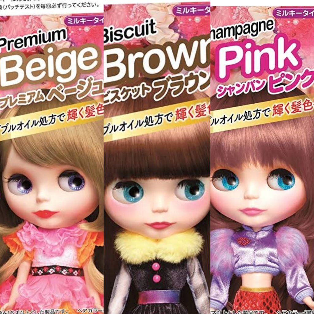 ミルキーヘアカラー/フレッシュライト/ヘアカラーを使ったクチコミ(2枚目)