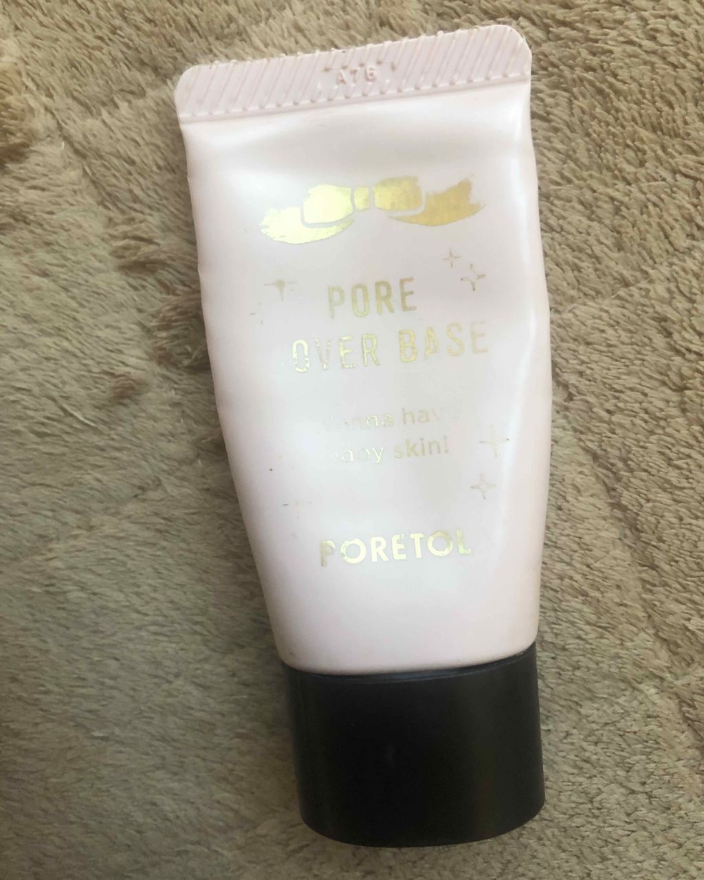 PT ポアカバーベース/ポアトル/化粧下地を使ったクチコミ(1枚目)