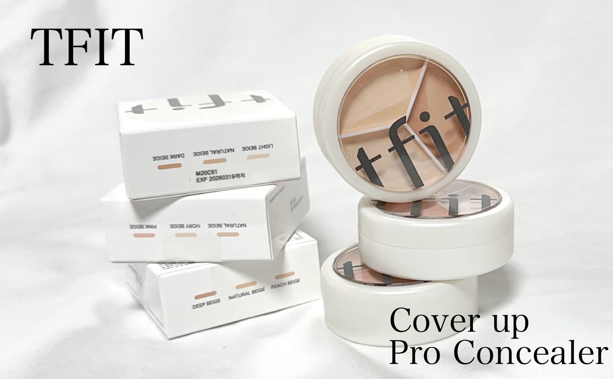 カバーアッププロコンシーラー/TFIT/パレットコンシーラーを使ったクチコミ（1枚目）