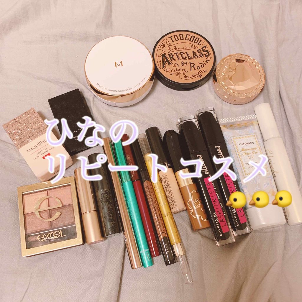 M クッション ファンデーション(モイスチャー)/MISSHA/クッションファンデーションを使ったクチコミ(1枚目)