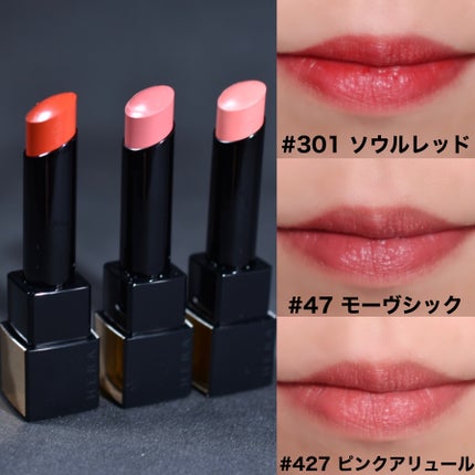 ルージュ クラッシィ/HERA/口紅を使ったクチコミ(3枚目)