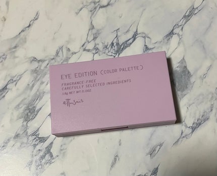 エテュセ アイエディション(カラーパレット)/ettusais/アイシャドウパレットを使ったクチコミ(4枚目)